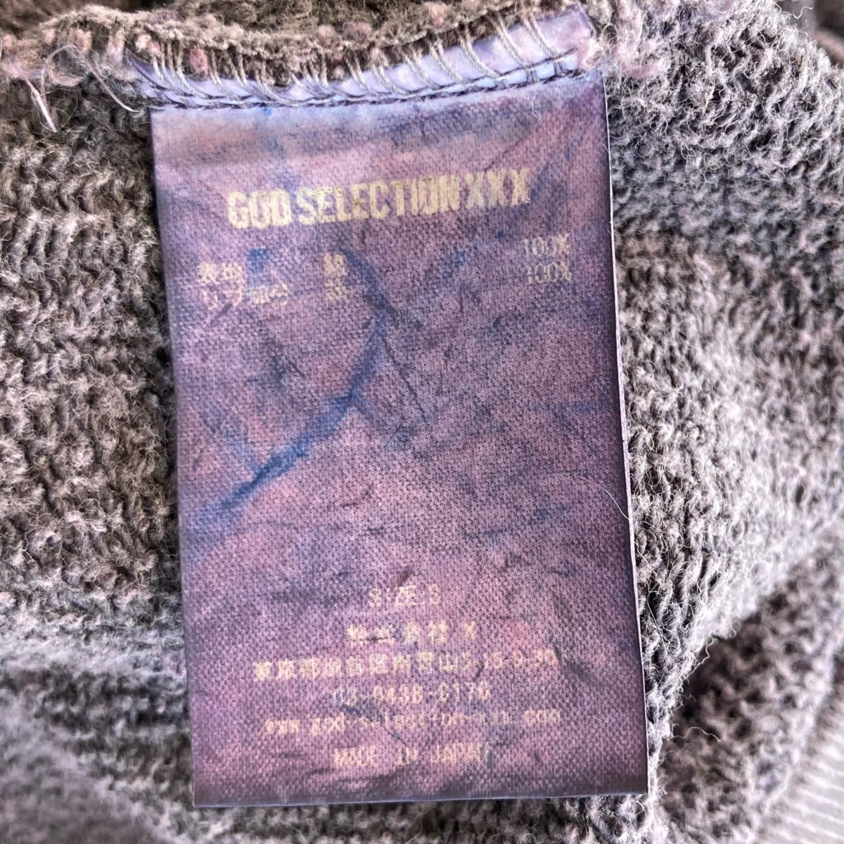 25SSCREW NECK SHORT SLEEVE SWEAT SHIRT半袖スウェットトップス - Image 4