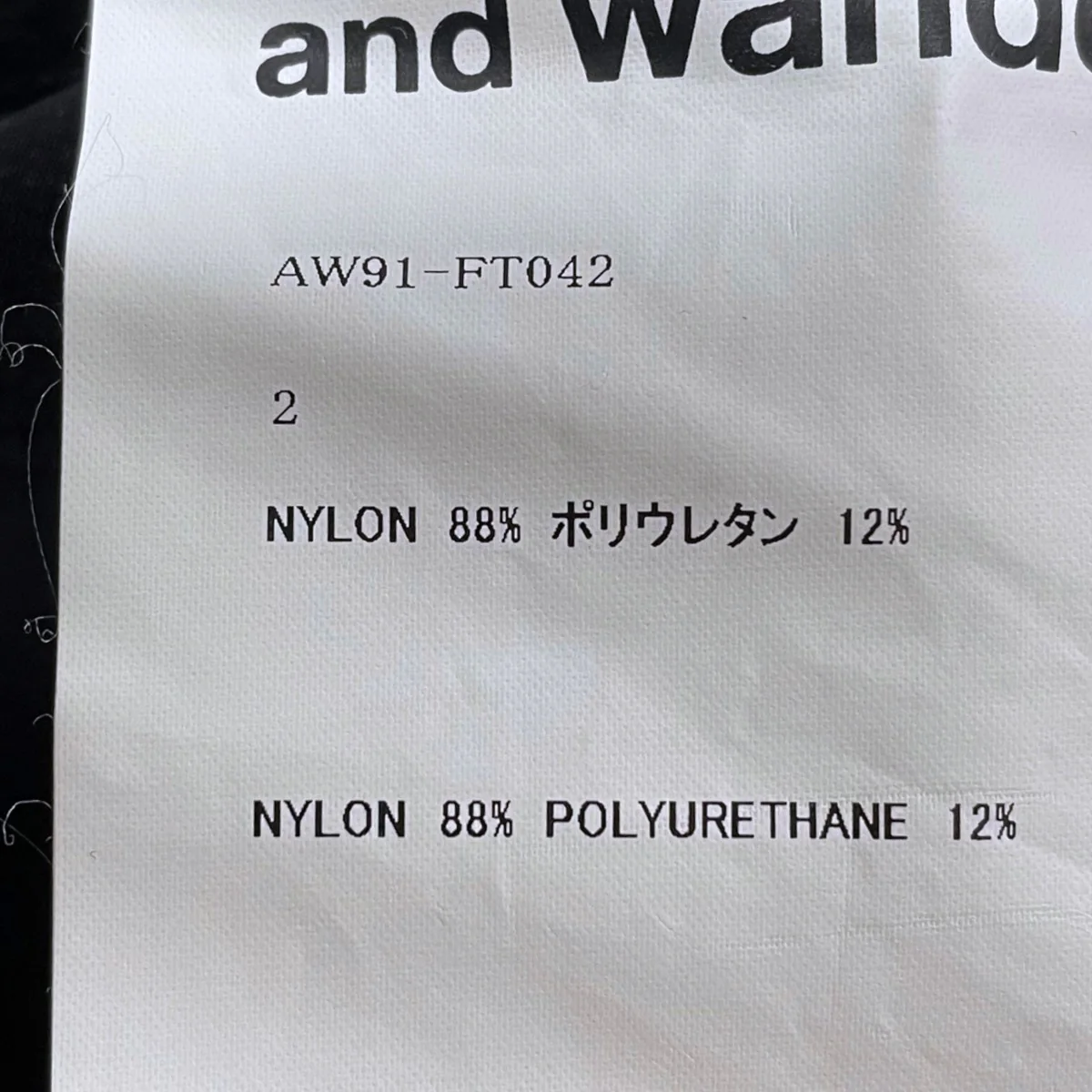 19SS マウンテンパーカー nylon stretch jacket イロンストレッチジャケット AW91-FT042 - Image 6