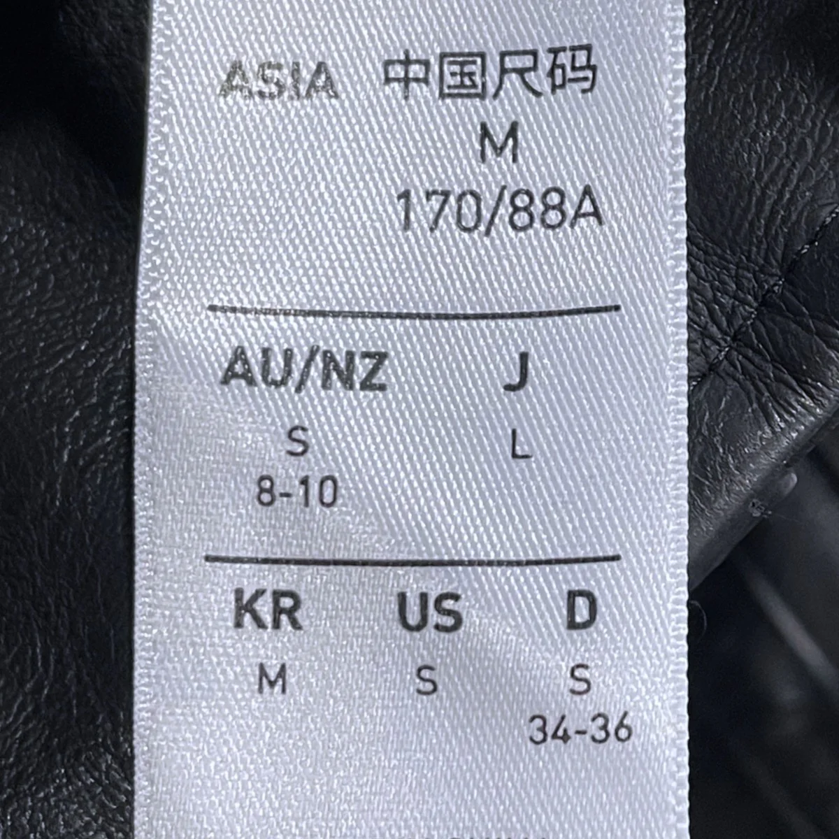 ジップアップジャケット LEATHER FIREBIRD OVERSIZED TRACK JACKET レザー ファイヤーバード オーバーサイズ トラックジャケット JW7326 - Image 7