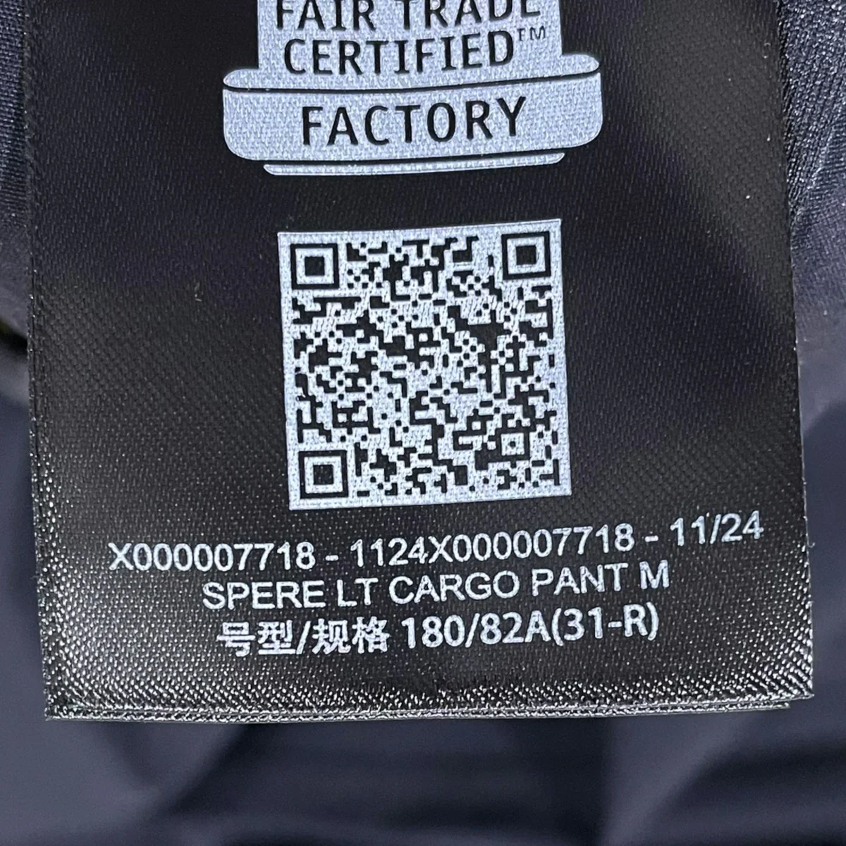 スピア ライトウェイト カーゴパンツ SPERE LT CARGO PANT X000007718 - Image 7
