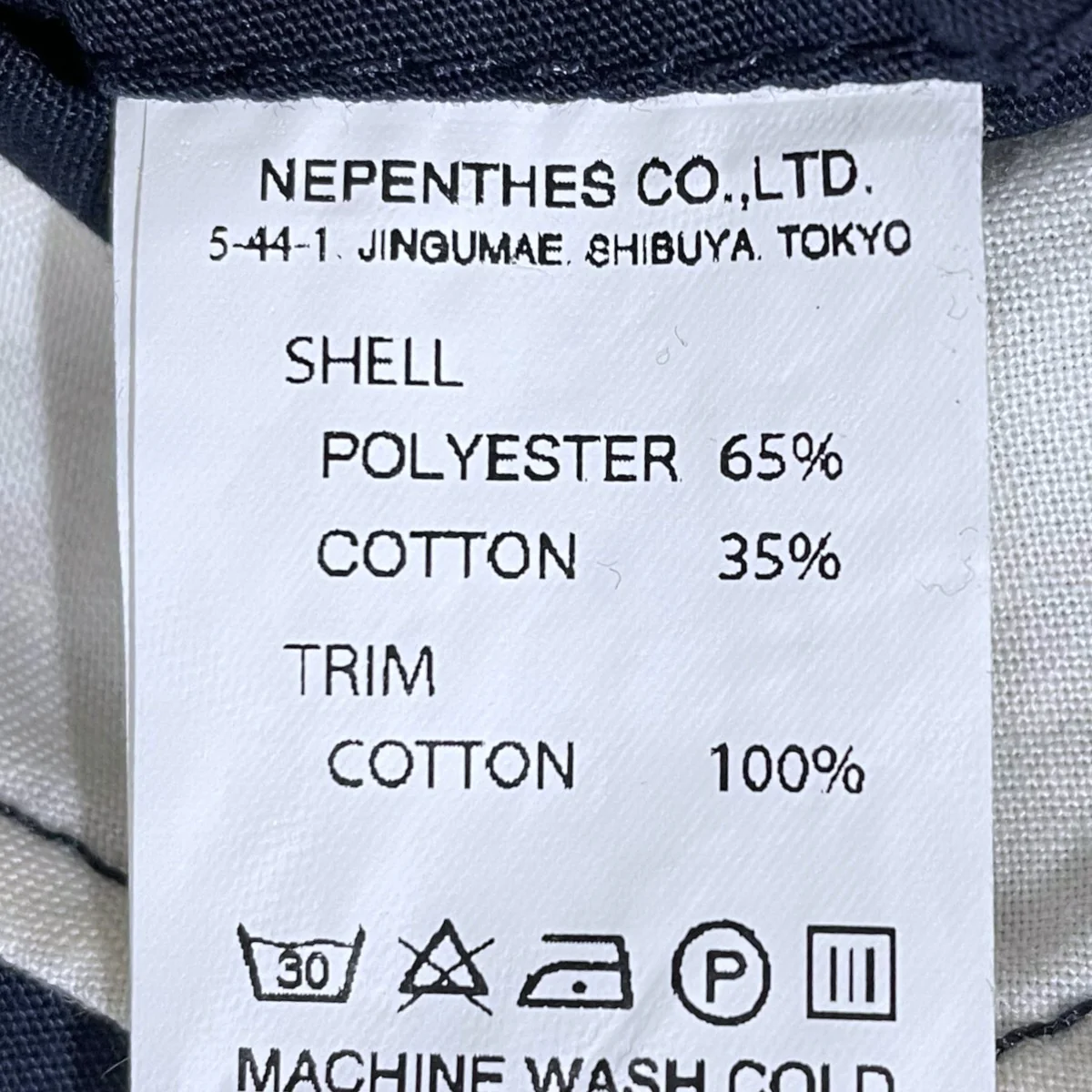フーデッドベスト Field Vest フィールドベスト - Image 8