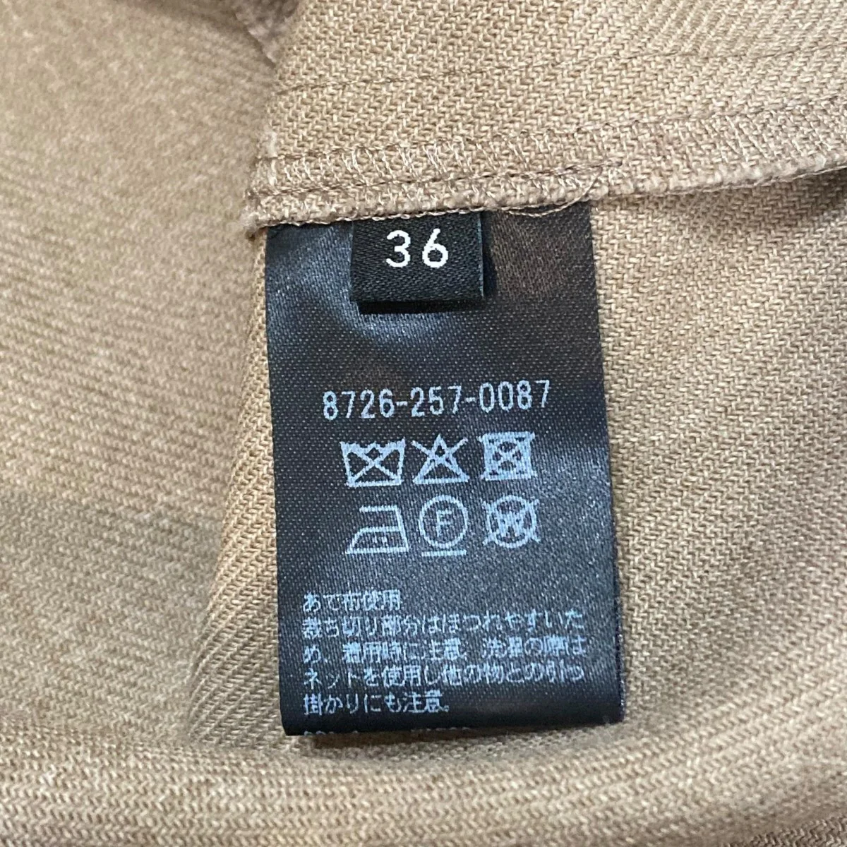 ブラウス8726-257-0087 - Image 6