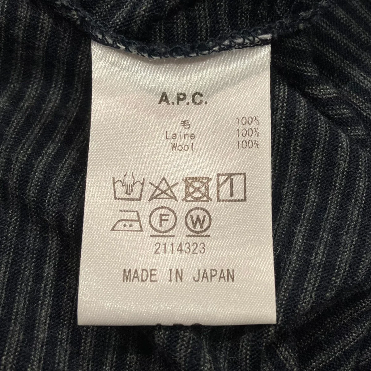 ボーダーTシャツ - Image 6