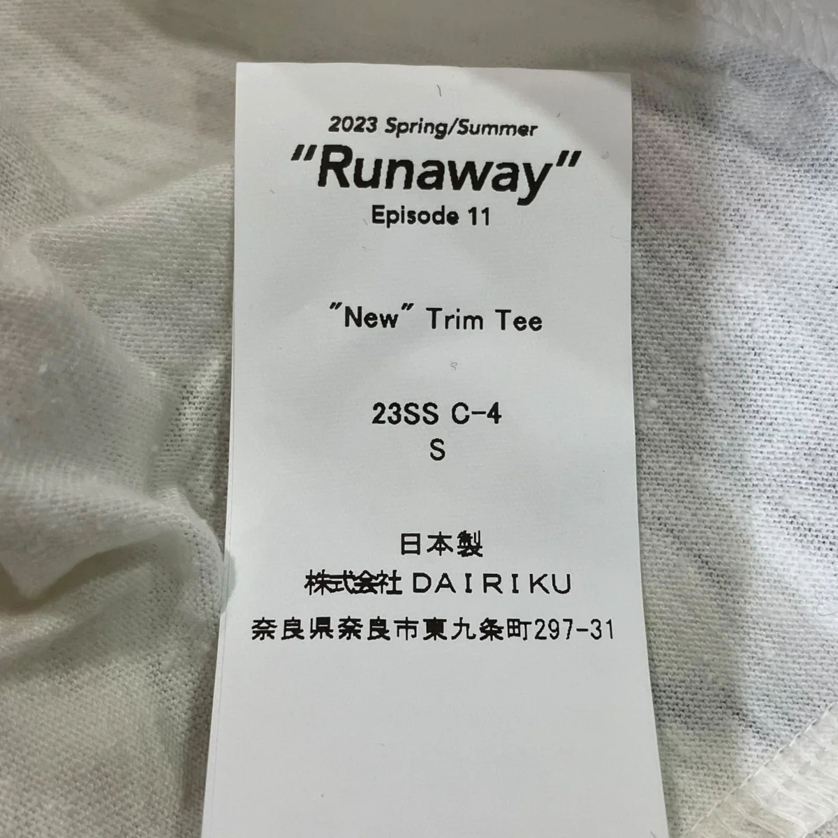 23SSNew Trim TeeプリントTシャツ23SS C-4 - Image 6