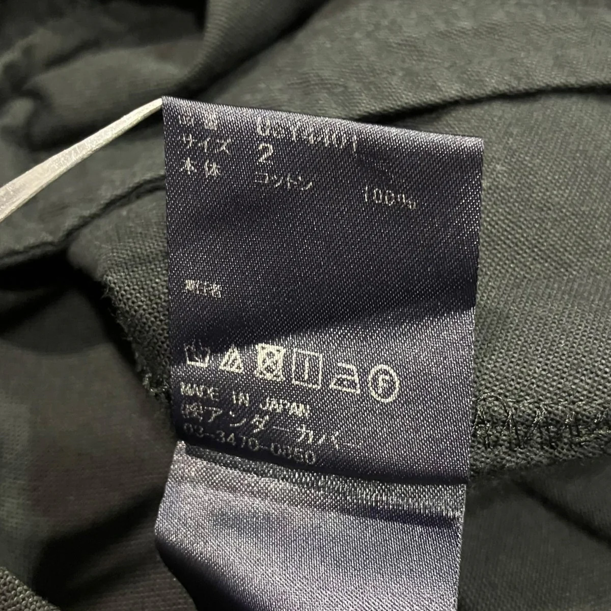 ボタンダウンシャツUSY4401 - Image 6