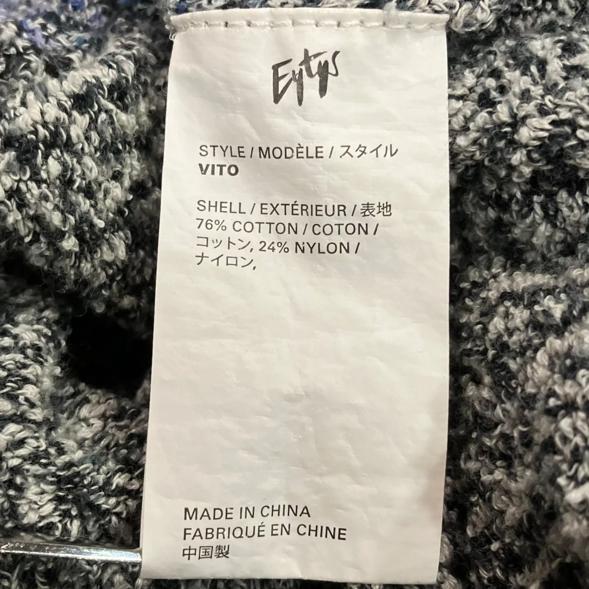 ロゴ刺しゅうニット - Image 6