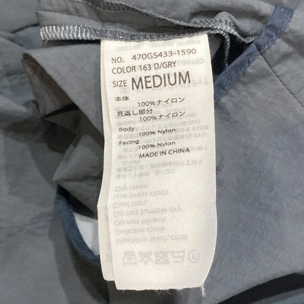 cocoon dressナイロンワンピース470GS433-1590 - Image 7