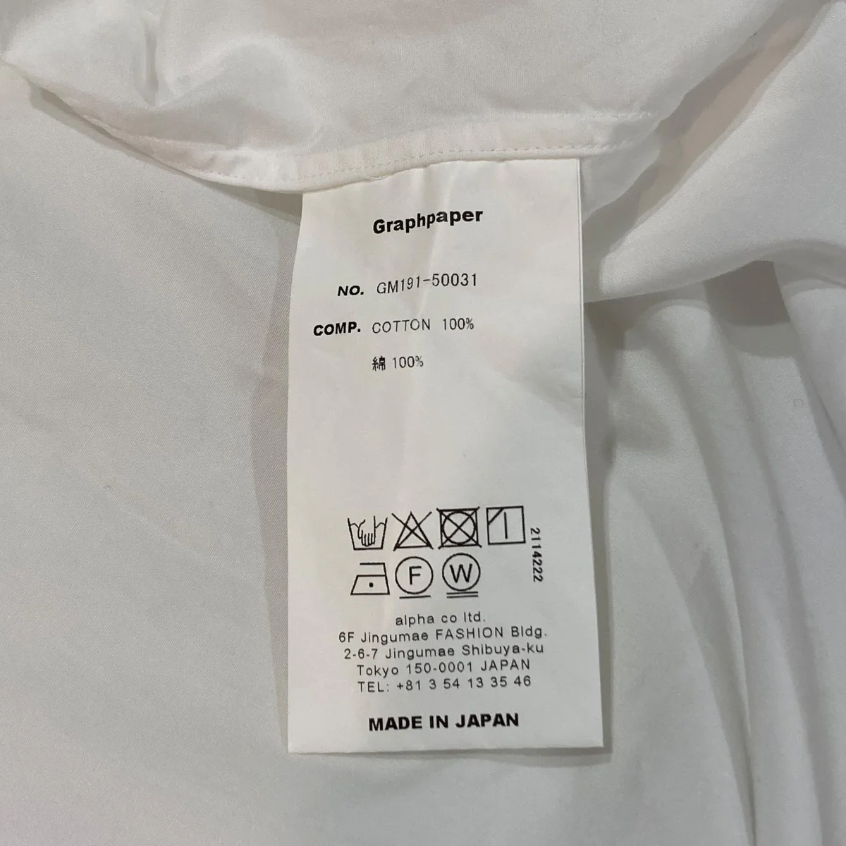 Broad Oversized S S Shirt半袖シャツGM191-50031 - Image 9