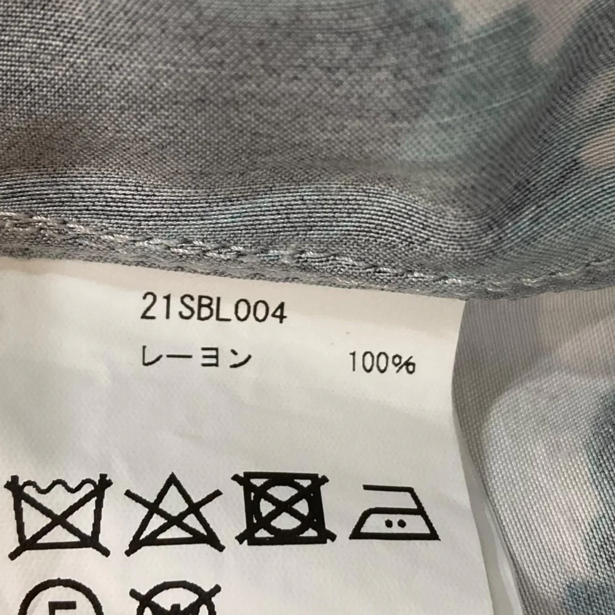 FLOWER PIRINT DRAPE BLOUSE半袖シャツ21SBL004 - Image 8