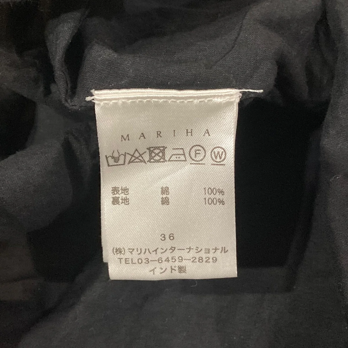 ノースリーブワンピース - Image 8