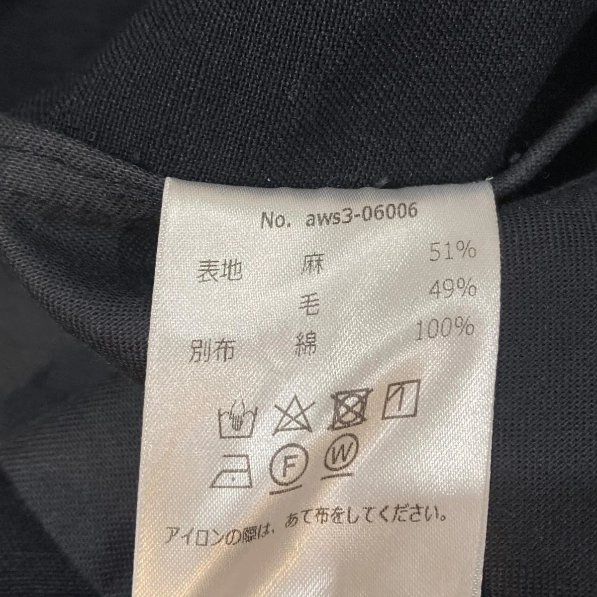 Wool Linen Wide Easy Shortsハーフパンツawa3-06006 - Image 8