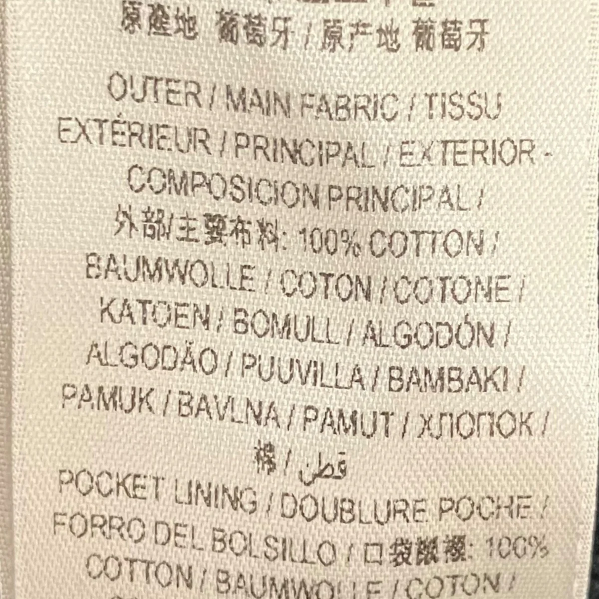 ショートスウェットパンツ8084959 - Image 7