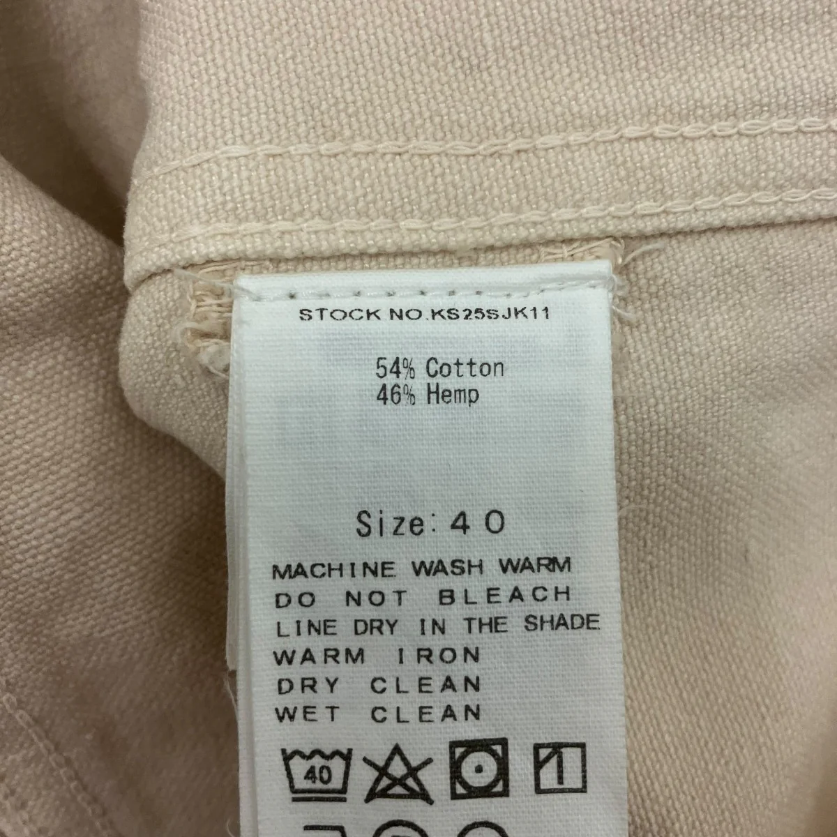 Coverall JacketカバーオールジャケットKS25SJK11 - Image 5