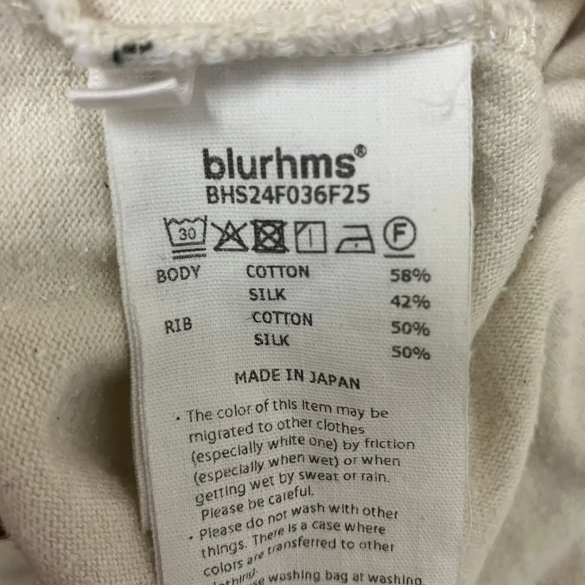 Silk Nep Baseball HenryヘンリーネックカットソーBHS24F036F25 - Image 8
