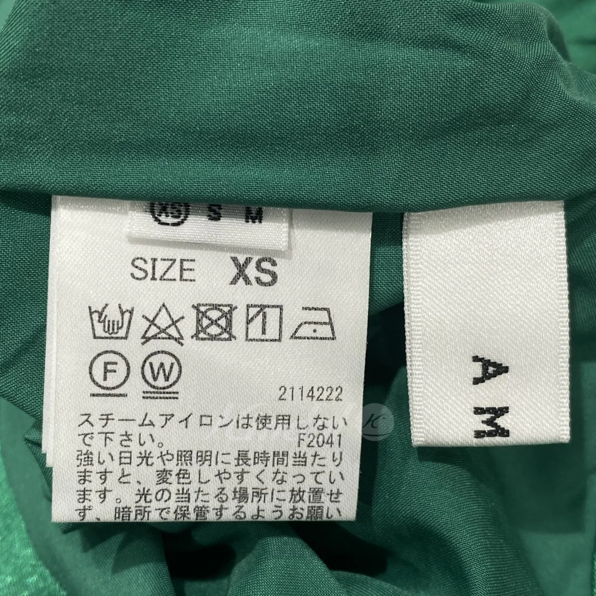 光沢素材 JELLY COLOR USEFUL PANTS タックテーパードパンツ - Image 7