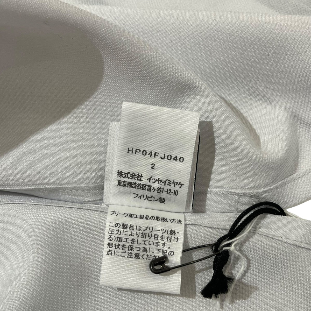 総柄ロングシャツHP04FJ040 - Image 8