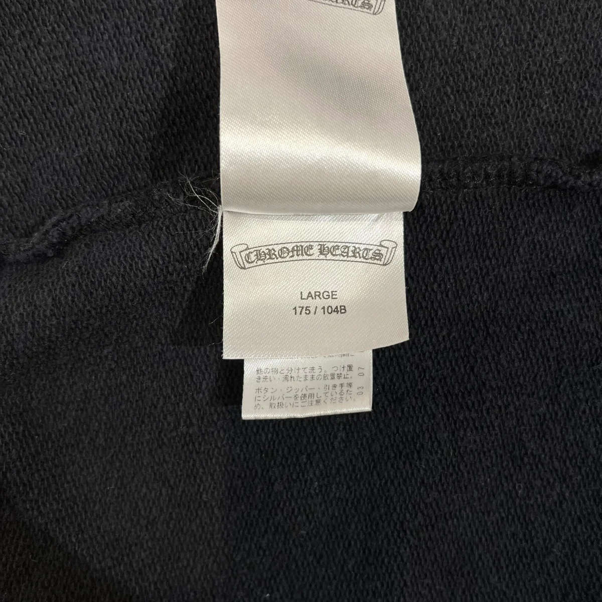 プラス総柄バックホースプリントジップパーカーSWTSHRT HD ZIP CH - Image 7