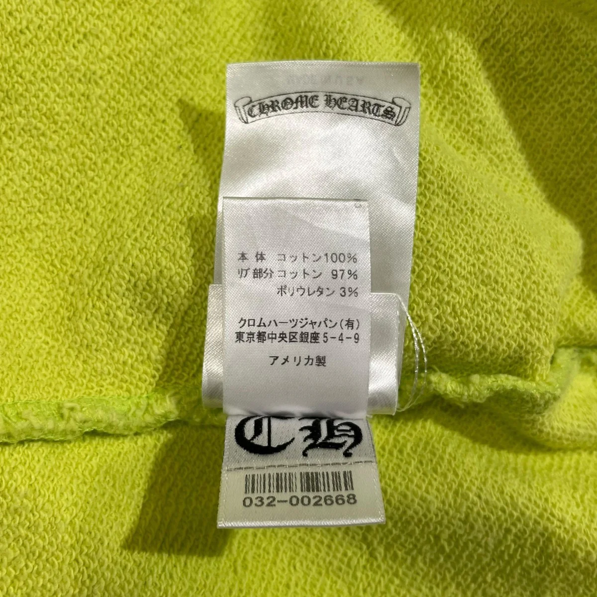×MATTY BOYマッティボーイ ロゴ パーカ プルオーバー - Image 9