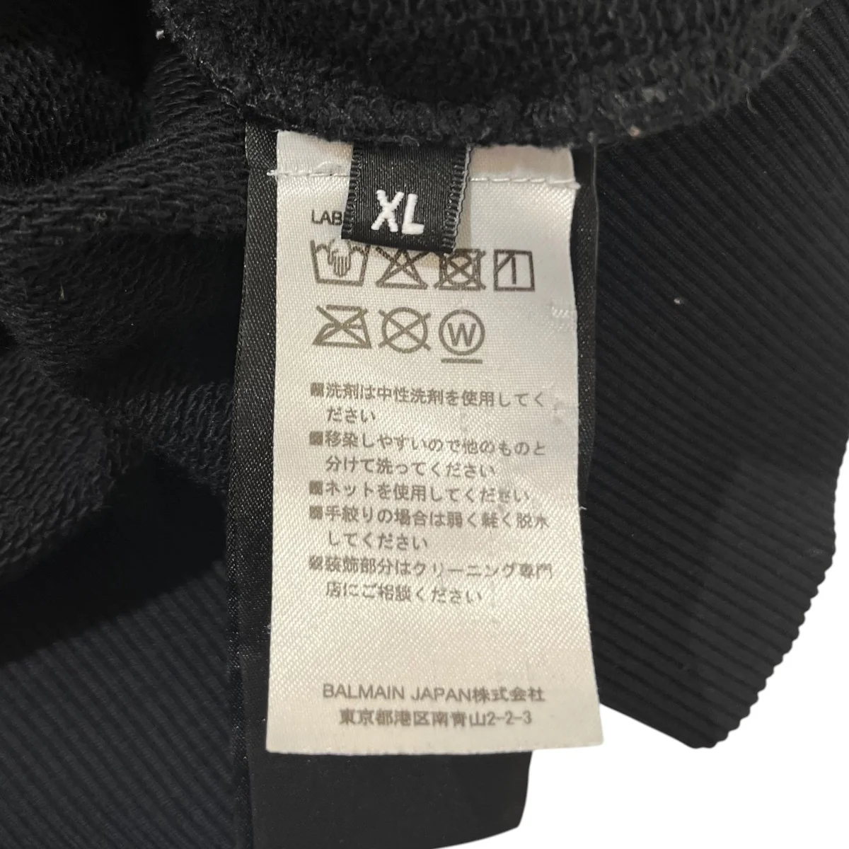 ロゴデザインスウェットJQ0058899 - Image 6