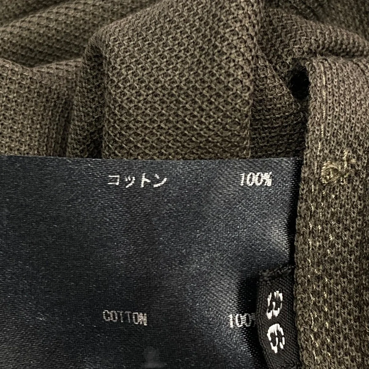 ノースリーブワンピース23FW-RE0P-128L-ESP-J - Image 6