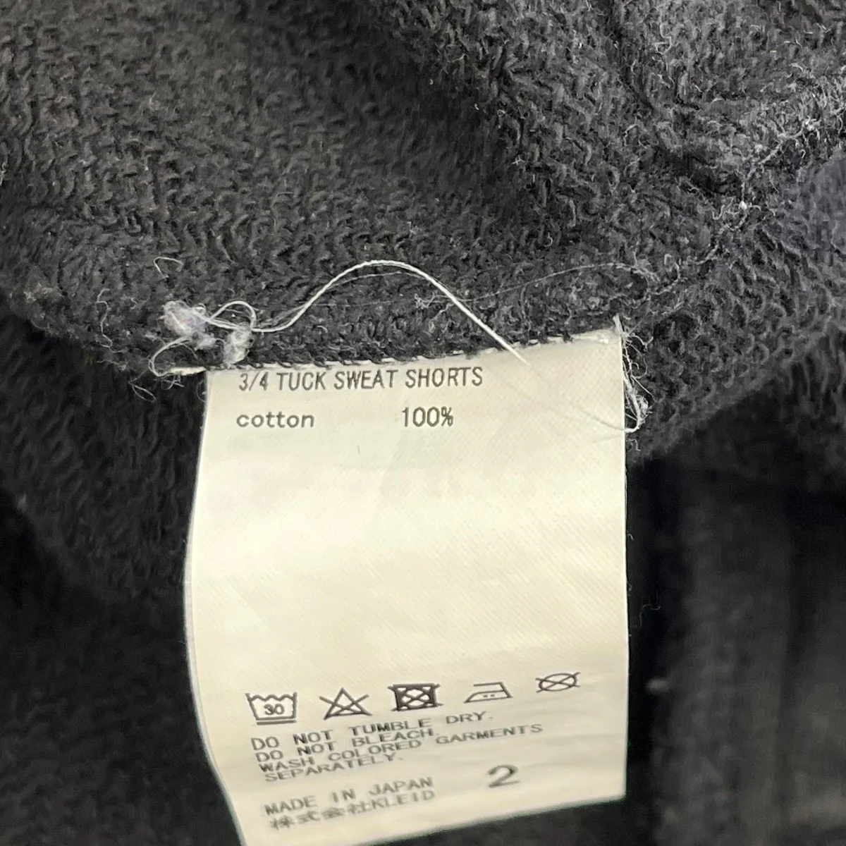 25SS3 4 TUCK SWEAT SHORTSスウェットショートパンツANC-PT81 - Image 5