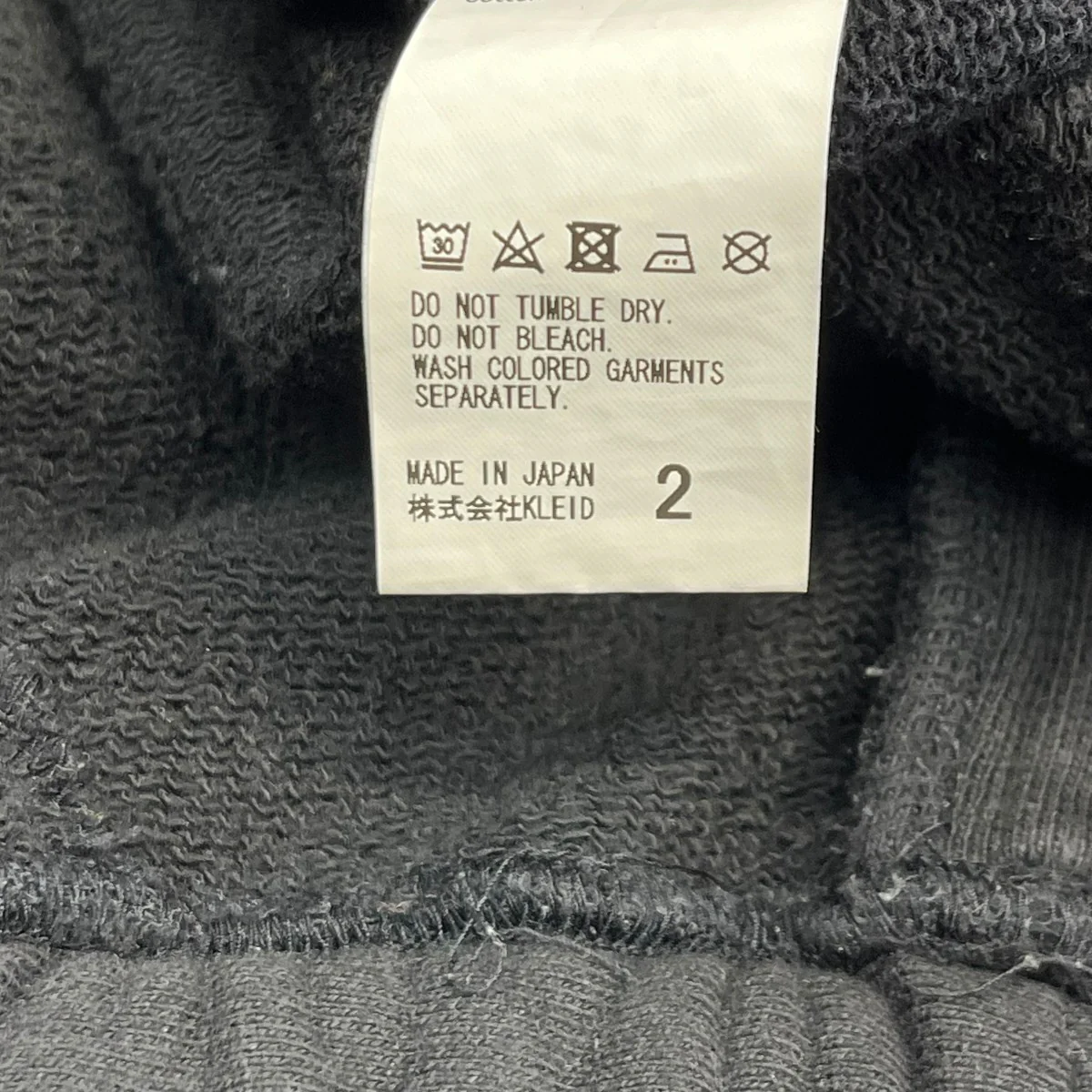 25SS3 4 TUCK SWEAT SHORTSスウェットショートパンツANC-PT81 - Image 6