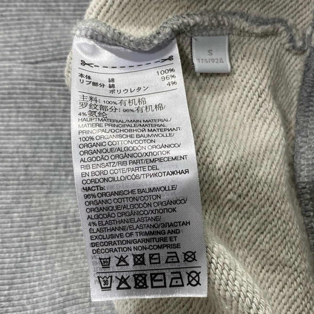 IB4806 FT HOODIE - Image 5