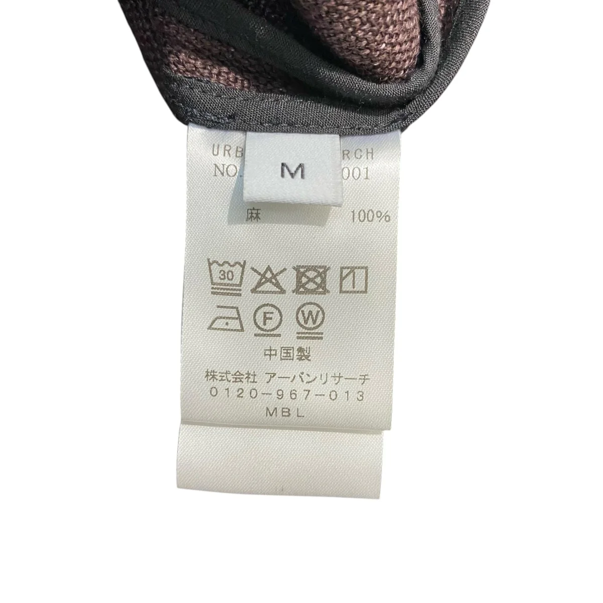 テーラードジャケットURA5-17K001 new basic リネンセミダブルジャケット - Image 5