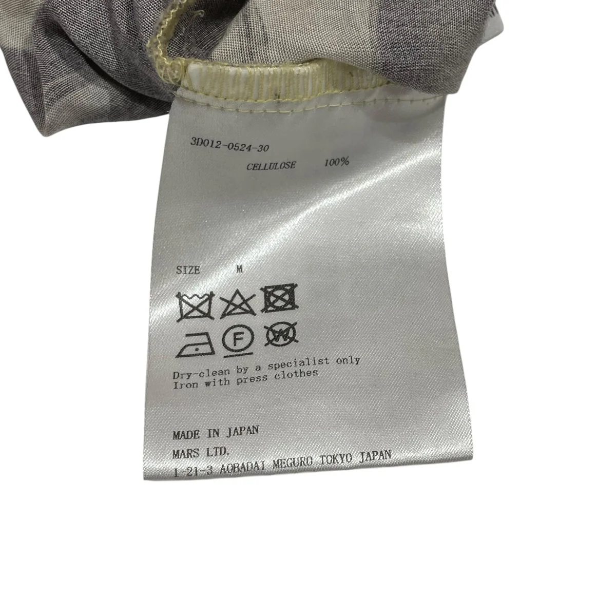 ALL OVER PRINT SLIP DRESSキャミソールワンピース3D012-0524-30 - Image 5