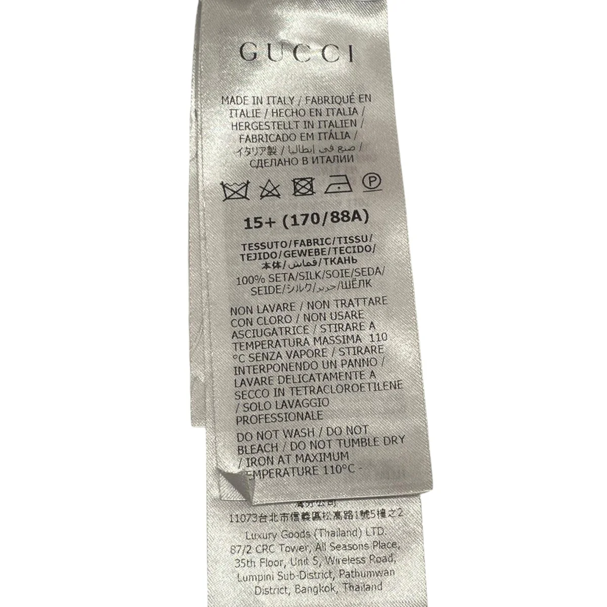 GG Silk Crepe Shrit長袖シャツ751054 ZAAZQ - Image 6