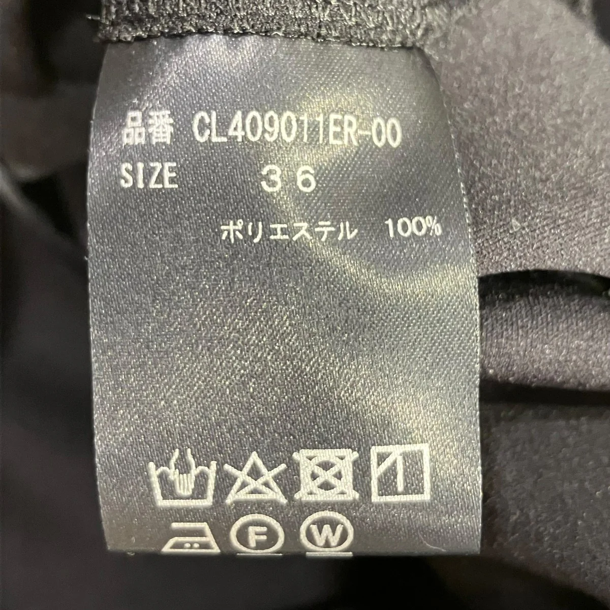 ワンショルダーワンピースワンピースCL409011ER-00 - Image 5