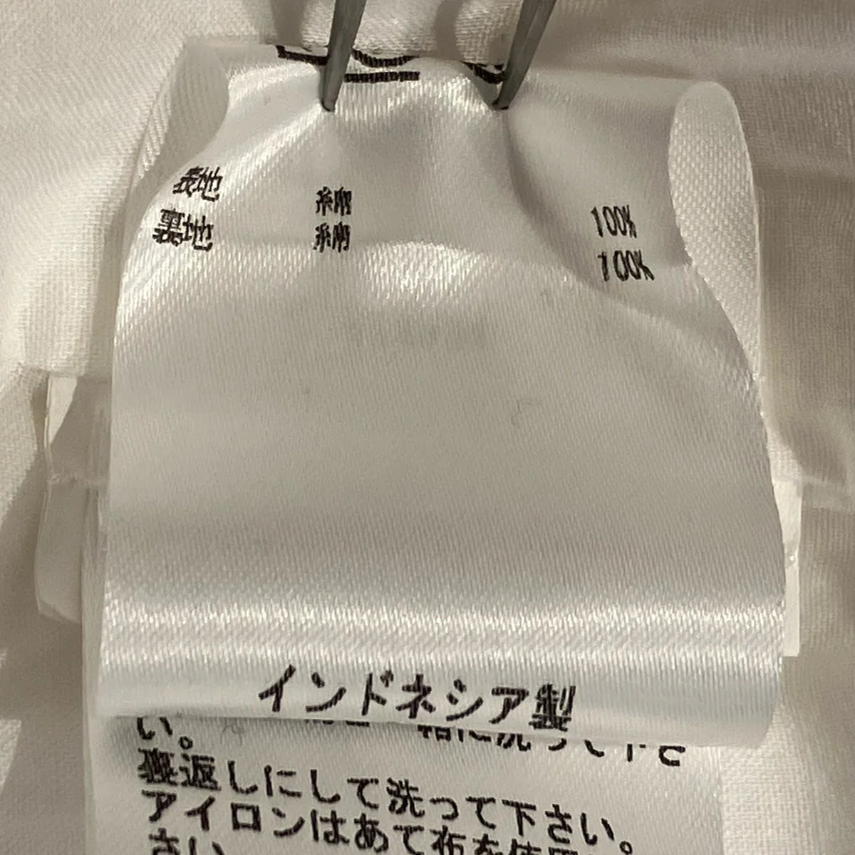 キャミソールワンピースZZ3374 - Image 7