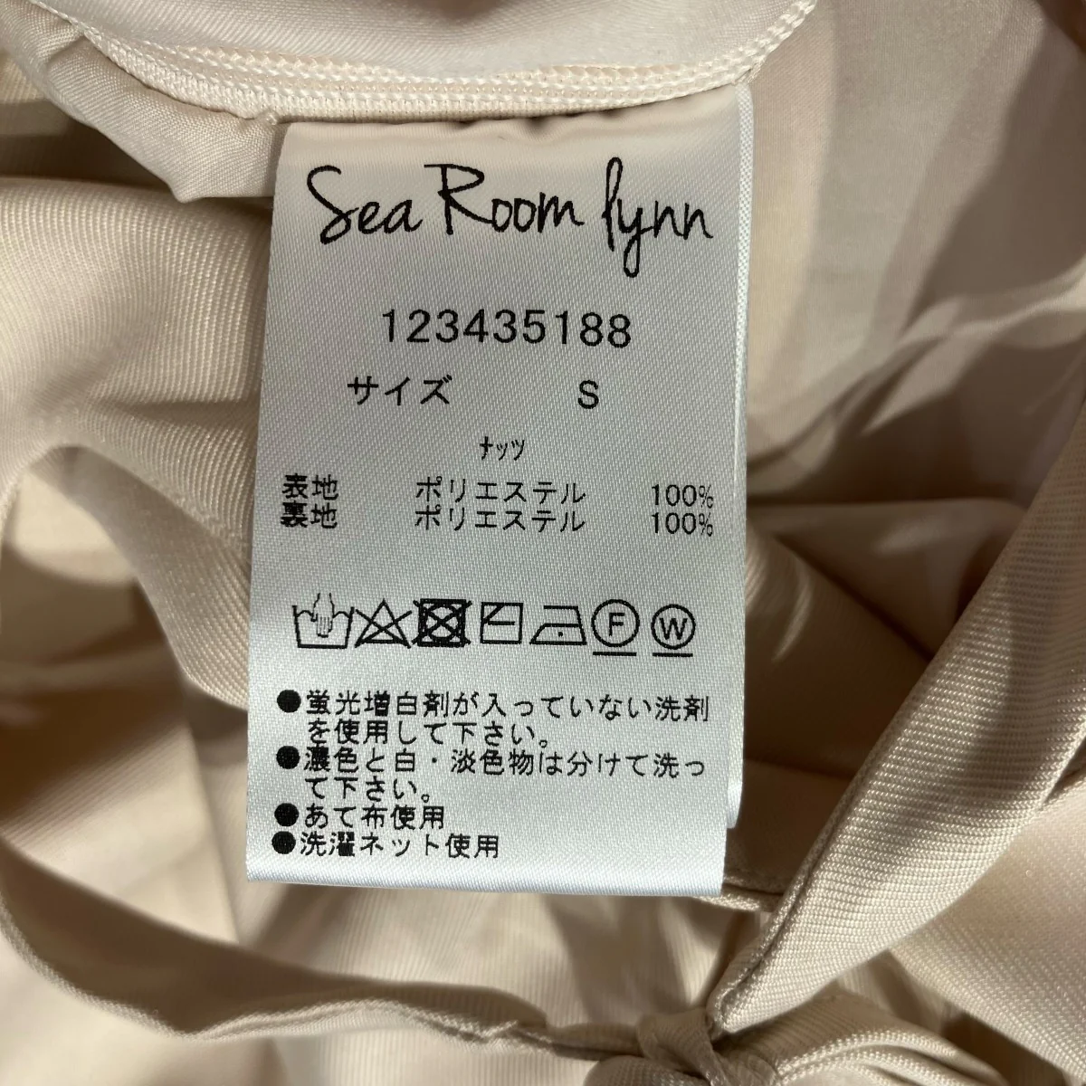 Back Hole Ribbonワンピース123435188 - Image 6
