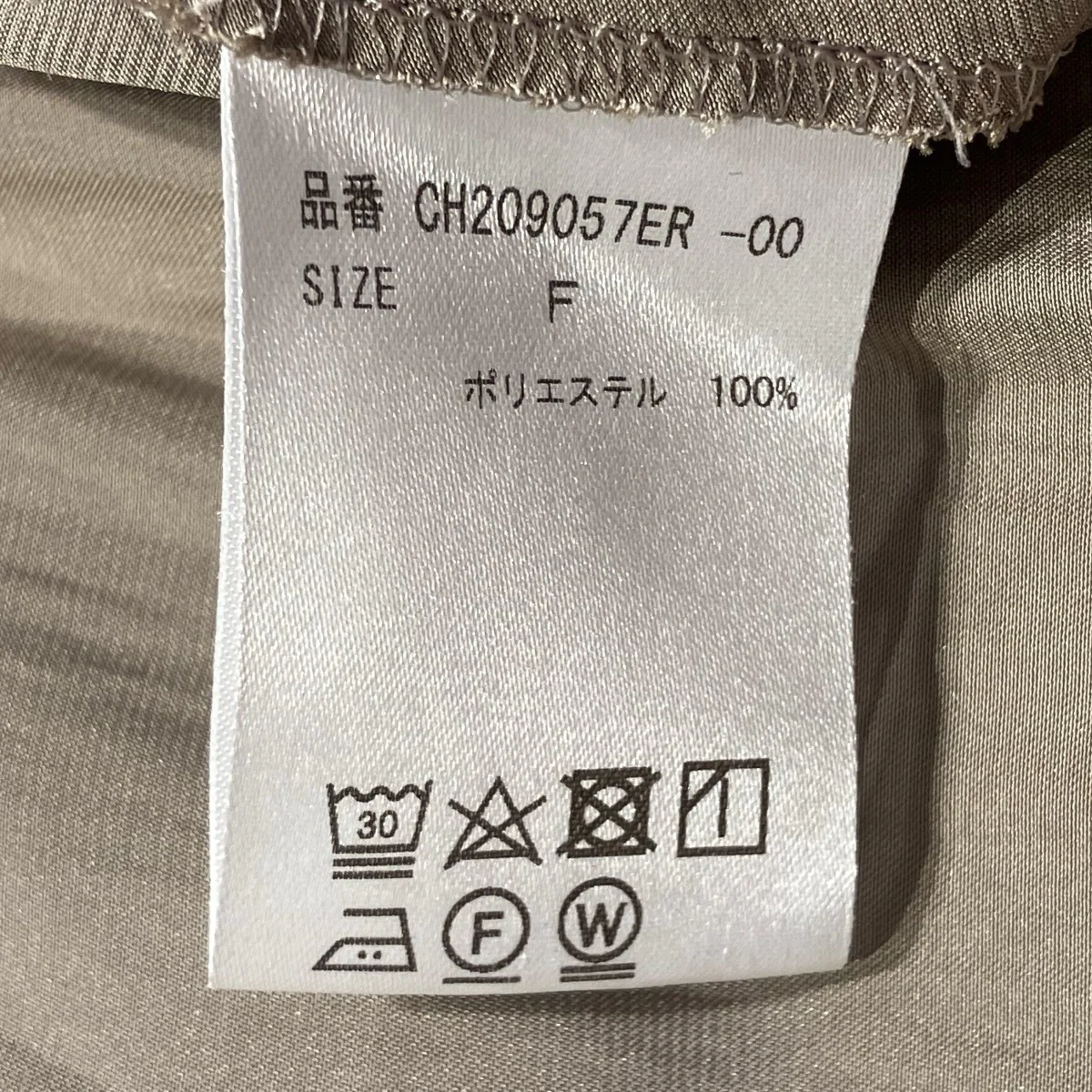 スケープサテンフレアワンピースCH209057ER-00 - Image 5