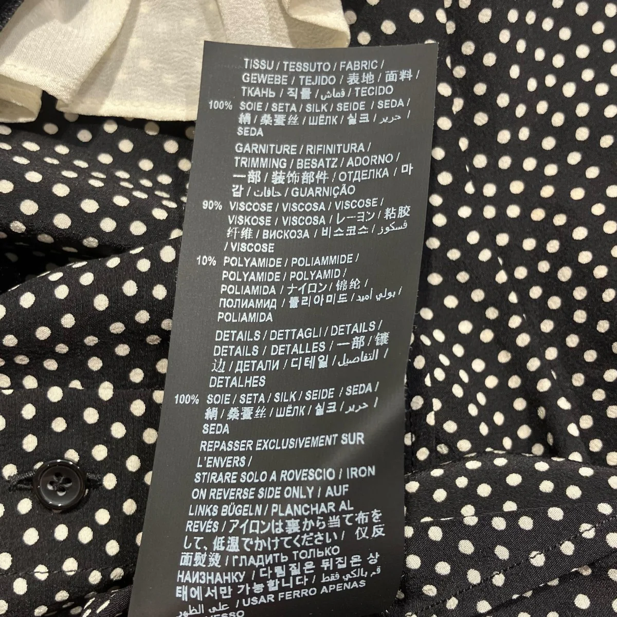 ピーターパンカラー長袖ブラウスBV12 660883 Y5D12 - Image 6