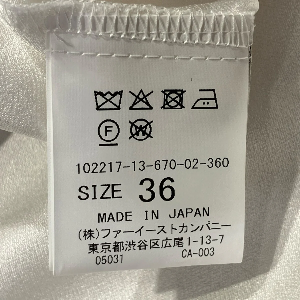 ノースリーブブラウス102217-13-670-02-360 - Image 7