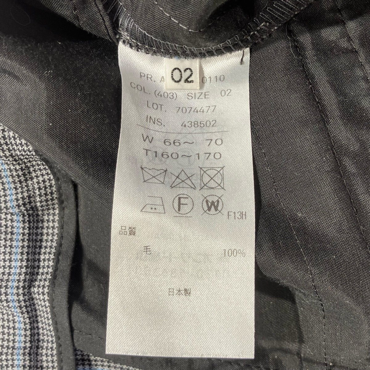TROPICAL WIDE EASY PANTSパンツ7074477 - Image 6
