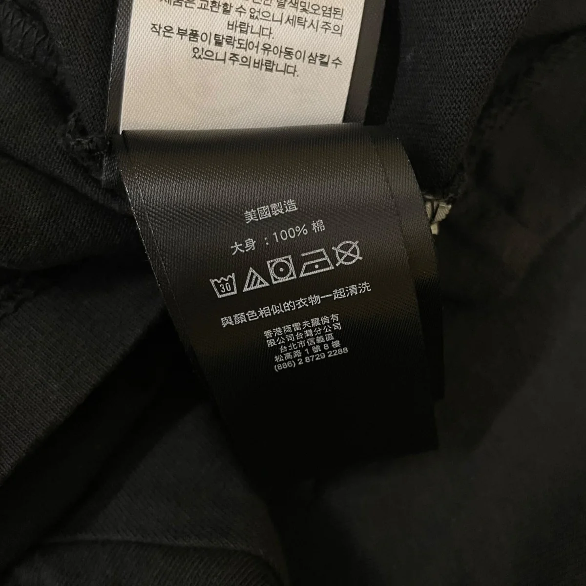 無地 半袖Tシャツ コットンTシャツ0200040114 - Image 6