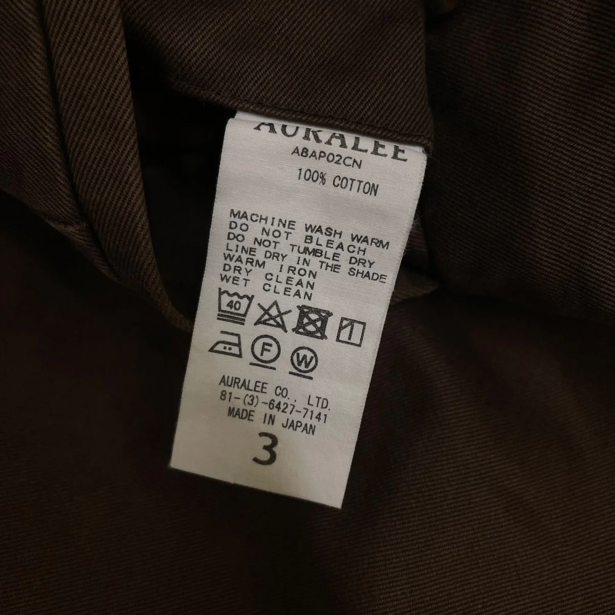 WASHED FINX CHINO TAPERED PANTS無地 ワイド チノパンツ コットンパンツA8AP02CN - Image 6