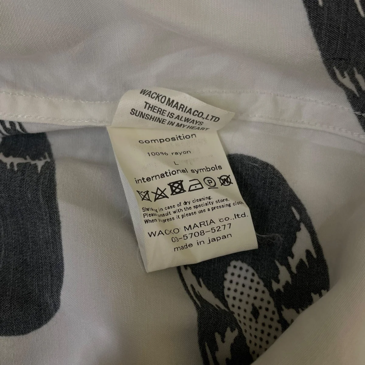 Record Hawaiian Shirtレコードプリント オープンカラーシャツ 半袖シャツ - Image 5