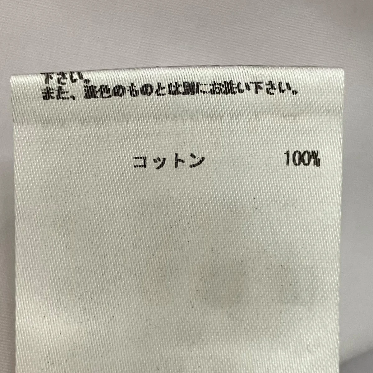 プルオーバーシャツJSUM740926 - Image 8