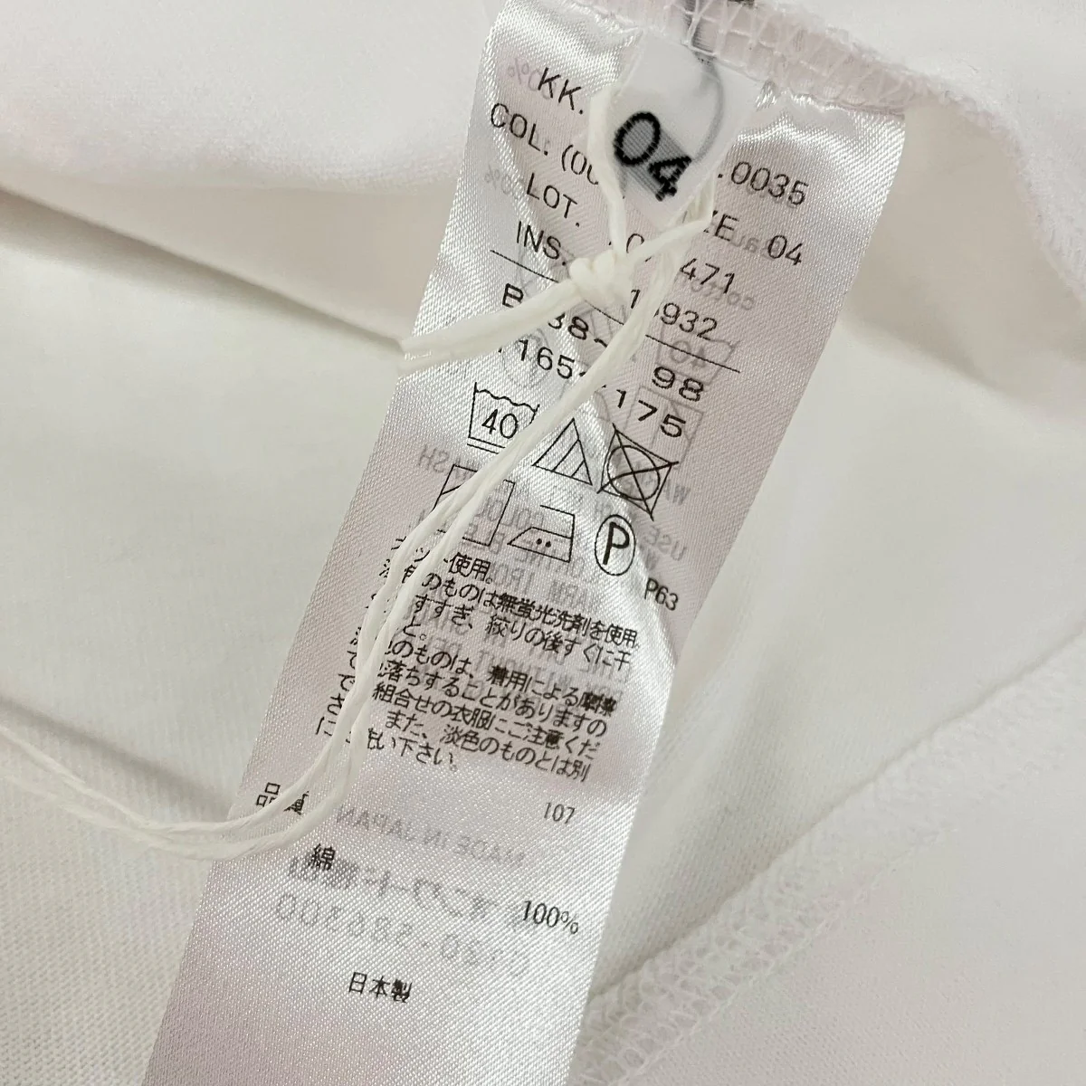 スーピマコットン モックネックロングスリーブTシャツKKAGSW0035 - Image 5