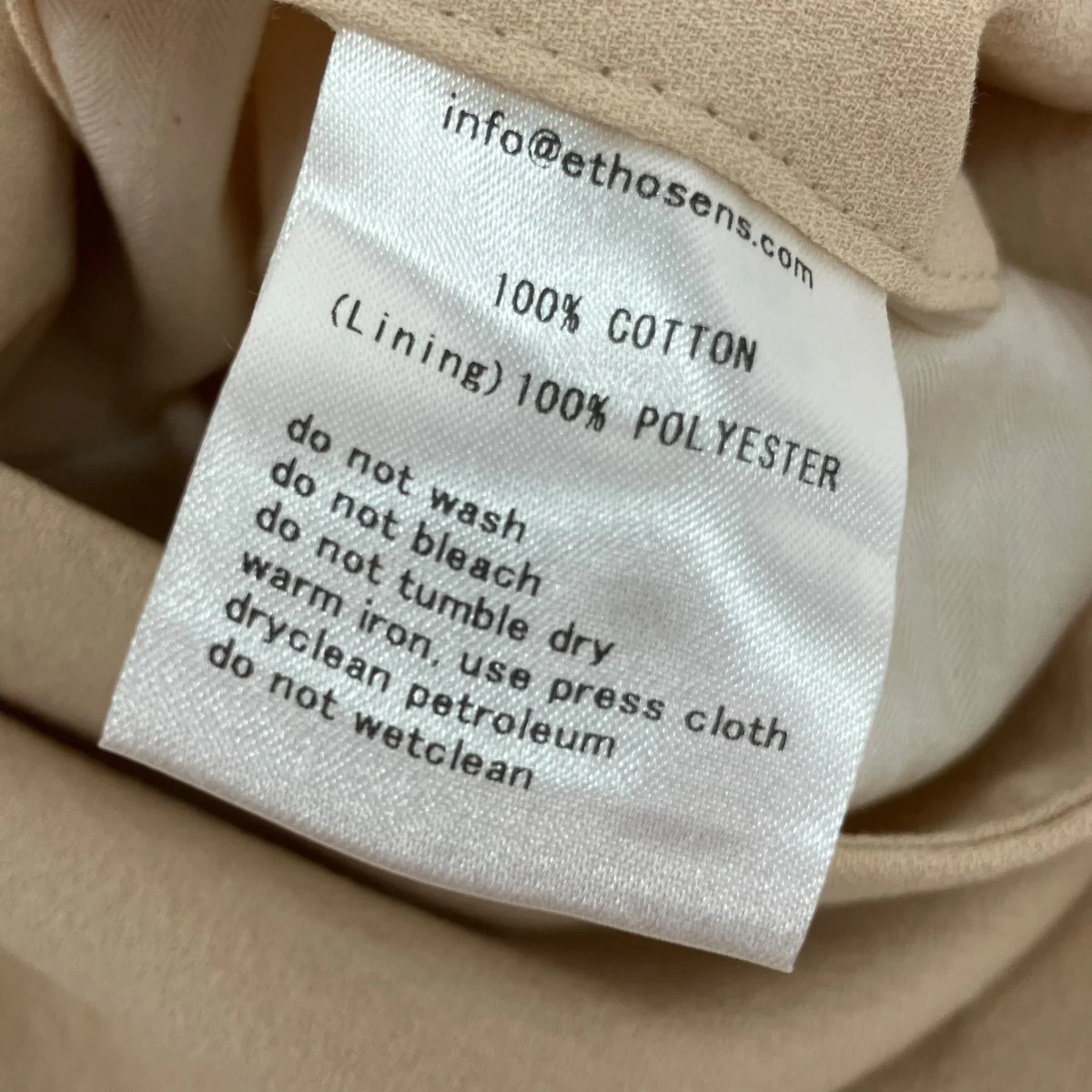 セットアップスーツ - Image 10